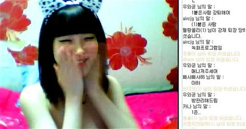 hot Korean webcam girl