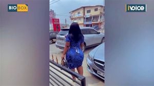 Watch from 0:00:38