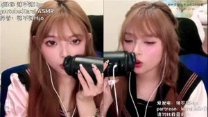 Chinese_ASMR thumbnail