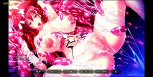 heroine ahegao thumbnail