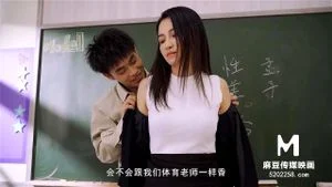 Watch from 0:00:43