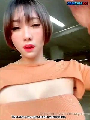 Watch from 0:00:45