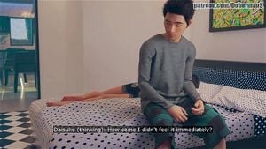 Watch from 0:00:54
