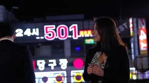 Couples Sponsor Korean Movie - Watch The Couples Sponsor @ 2016 - Korean Movie, Korean Softcore, Solo Porn  - SpankBang