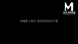 Watch from 0:01:44