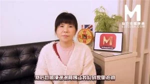 Watch from 0:02:54