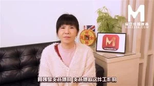 Watch from 0:03:29