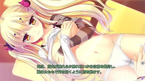 game, hentai, visual novel, japanese