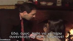 Watch from 0:20:17
