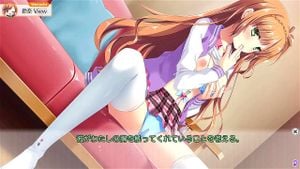 Eroge thumbnail