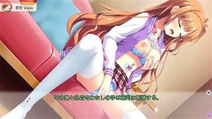 Eroge thumbnail