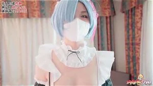Watch from 0:01:50