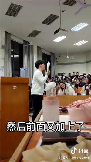 Watch from 0:00:56