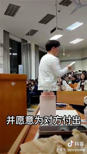 Watch from 0:01:15