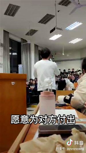 Watch from 0:01:34