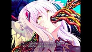 魔法少女イノリ thumbnail