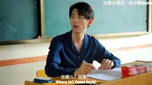 Watch from 0:01:56