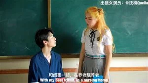 Watch from 0:04:32