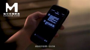 Watch from 0:01:23
