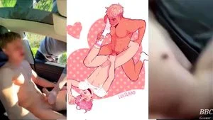 Just for the guys thumbnail