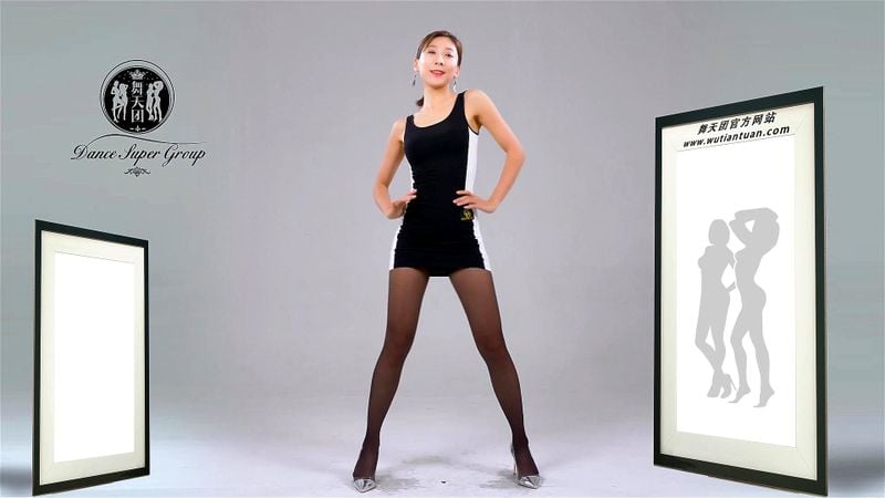 dance dance