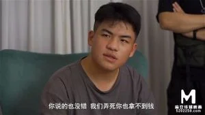 Watch from 0:01:01