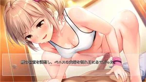 清楚系双子のアイドル事情 thumbnail