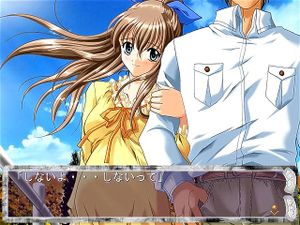 eroge thumbnail