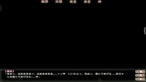 Watch from 0:18:59