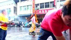 Watch from 0:03:11