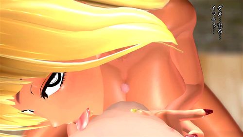 Hentai Mama: Cowgirl, Big Tits & Amateur Porn - SpankBang