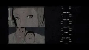 Watch from 0:14:09