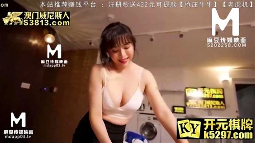 chinese, blowjob, asian, 60fps