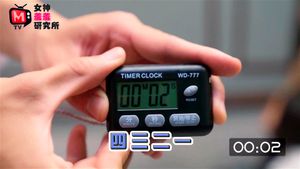Ab 0:15:59 ansehen