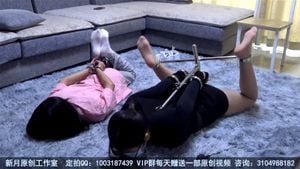 Chinese bondage thumbnail