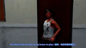 Watch from 0:00:52