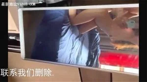 Watch from 0:07:09