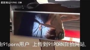 女朋友 thumbnail