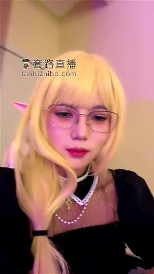 Femdom chinese  thumbnail