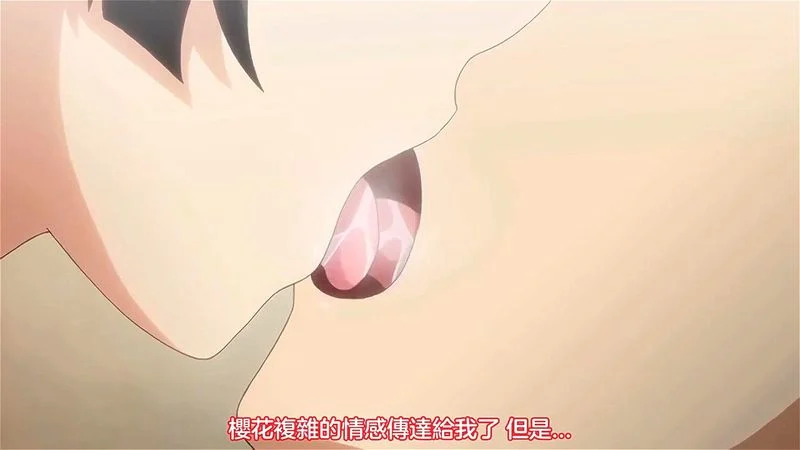 ○○ Mating Episode 6 Serious Girlfriend is a Demon Princess Shrine Maiden