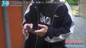 Watch from 0:02:51