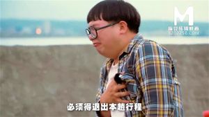 Watch from 0:00:54