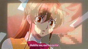 Anime que me gusta  thumbnail