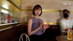 Watch from 0:03:33