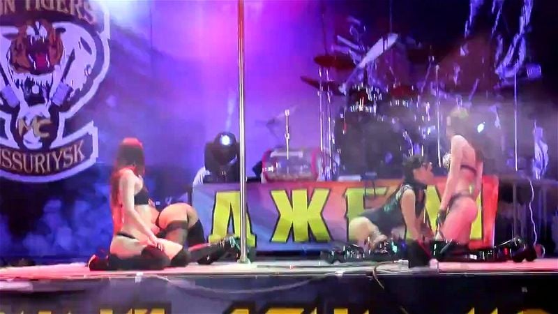 Moto Stripper Moto Stripper