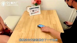 Watch from 0:02:35