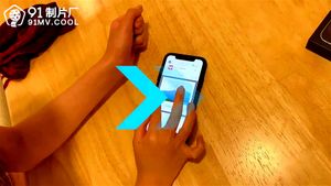 Watch from 0:03:53