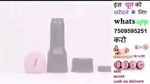 Watch from 0:01:22