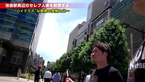 Watch from 0:01:43