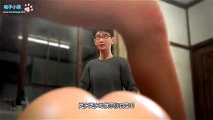 Watch from 0:23:43